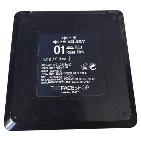 THEFACESHOP Face It Artist Touch Shadow Palette Rose Pink 01 Eyeshadow Makeup - Picture 2 of 3